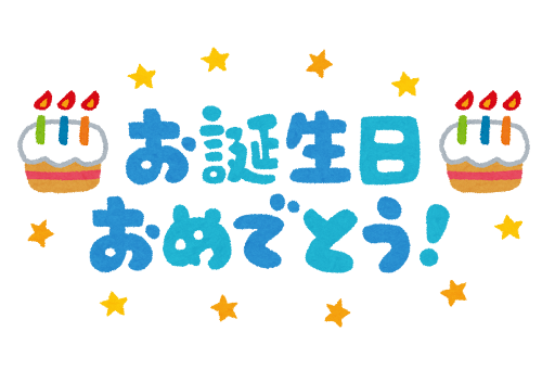 インスタグラムの絵文字の入力方法 ...