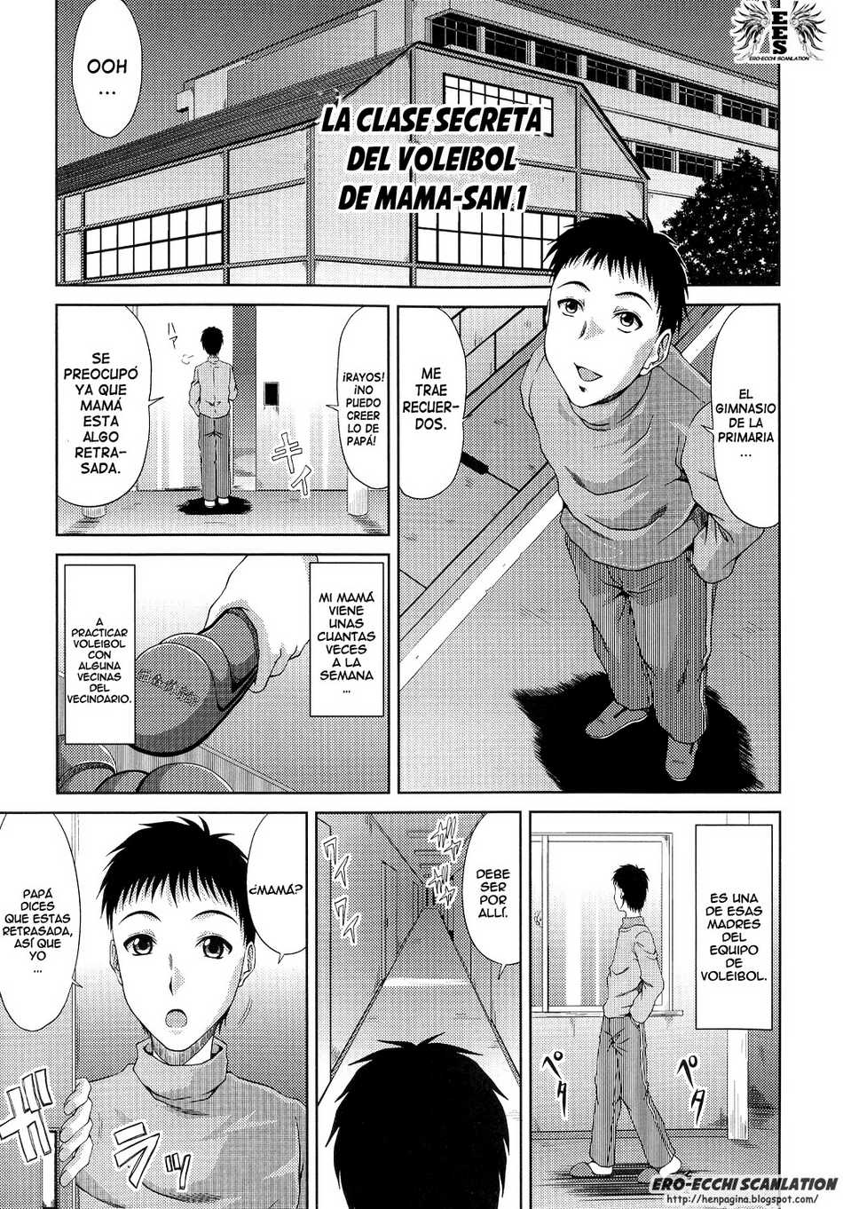 La clase secreta del voleibol de Mama-san 1 - Page #1