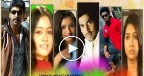 mogali rekulu serial actress names mogali rekulu serial actress names