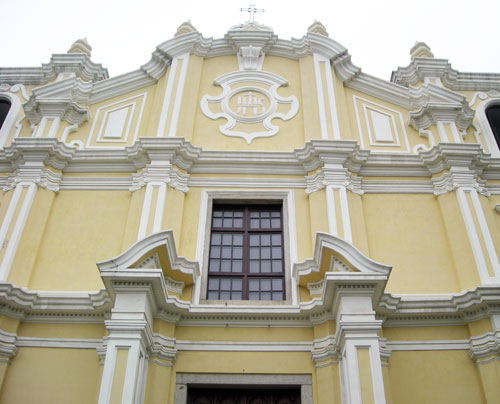 St Joseph Seminary Church Macau