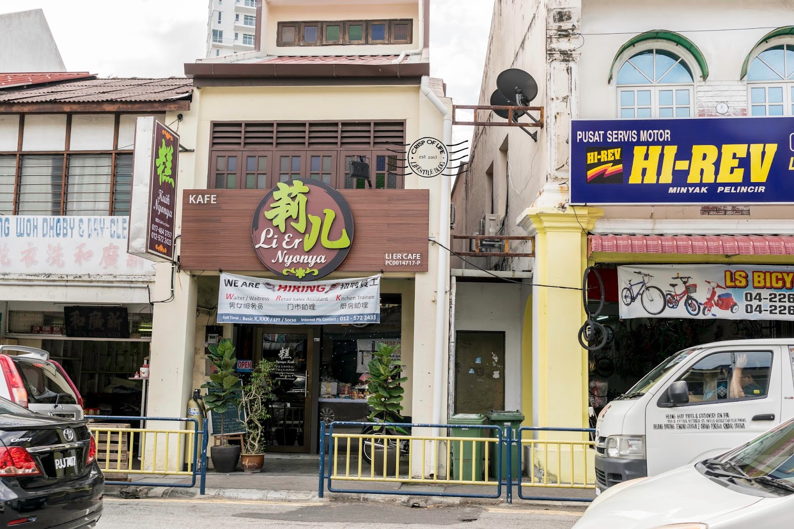 Best Nyonya Kuih in Penang  Crisp of Life