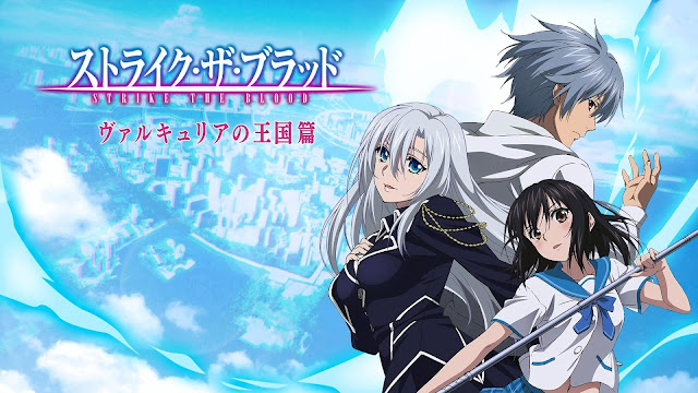 Rekomendasi Anime Harem Rekomendasi Anime Harem