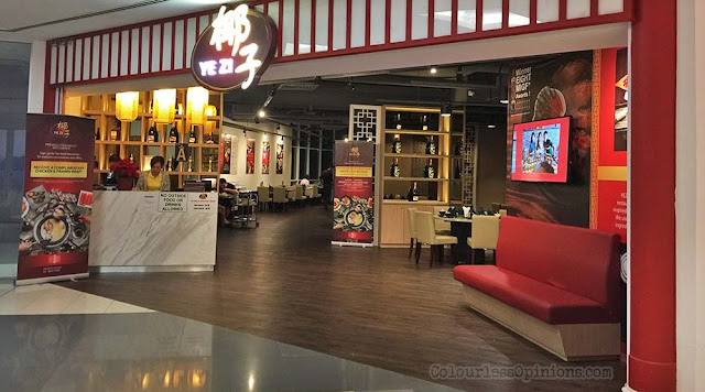YeZi at 1 Mont Kiara is now open! yezi 1 mont kiara outlet