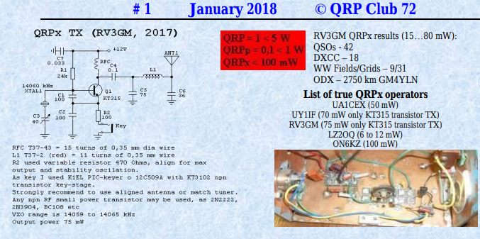 Теорема о параллельных отрезках с доказательством. Признаки параллельности 2 прямых. Прямые параллельны если. Две параллельные прямые пересечены третьей. Qrp sdr трансивер usdx.