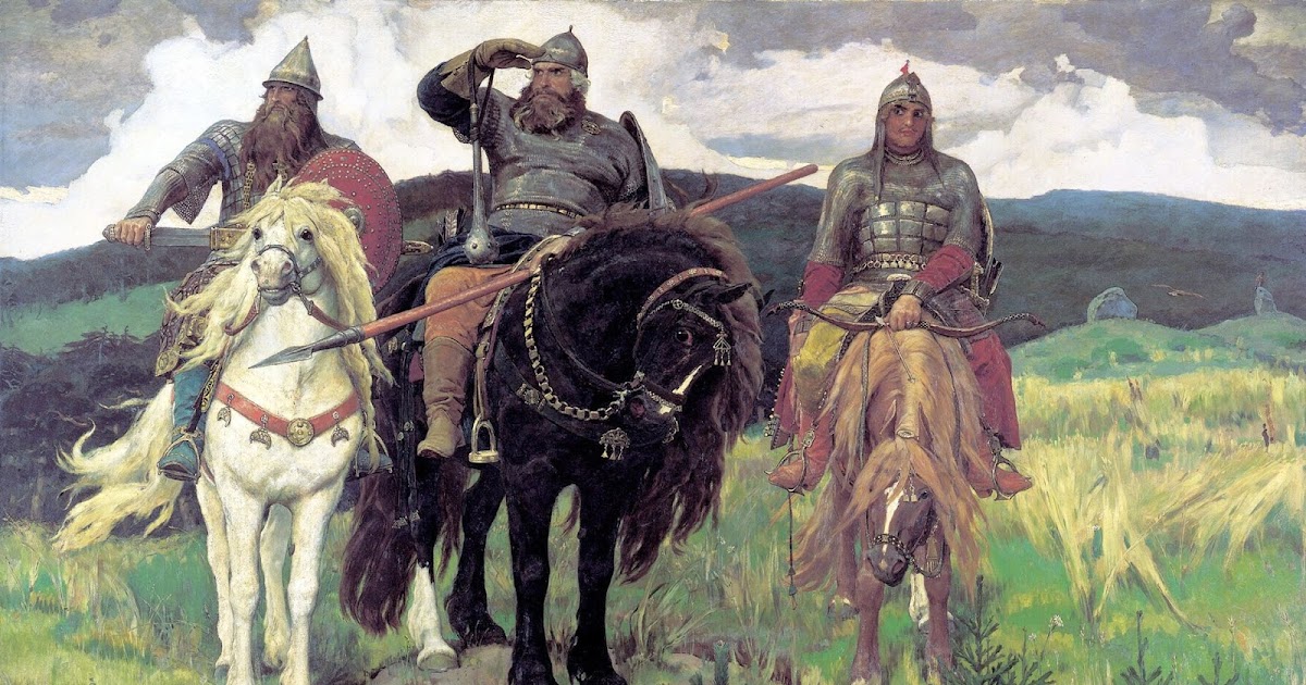 Богатырская слушать