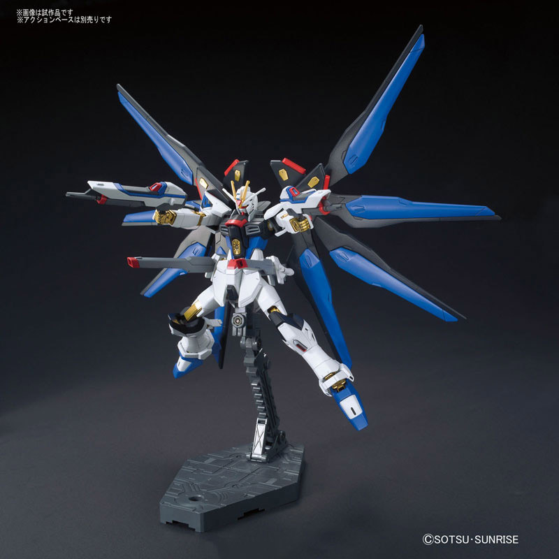 HGCE 1/144 Strike Freedom Gundam REVIVE ver. - Release Info, Box Art and Official Images