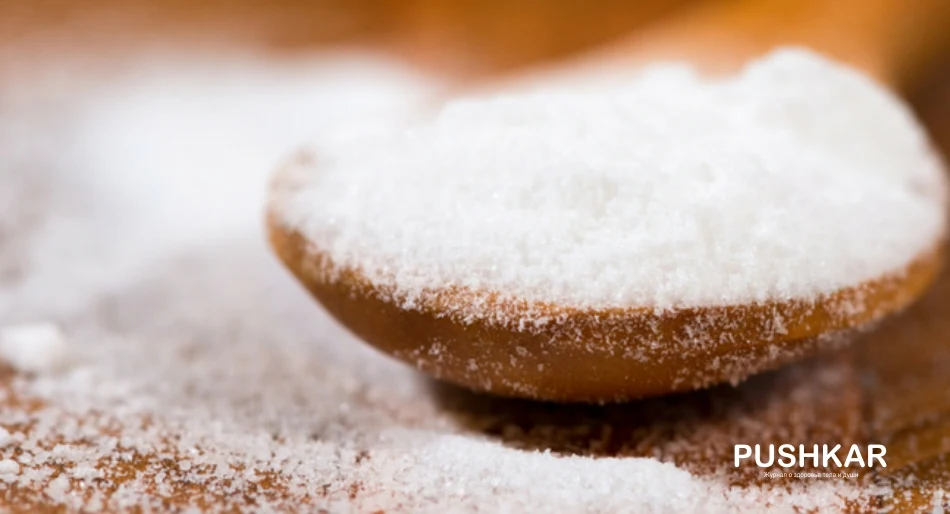 iherb-айхерб-pushkar-journal