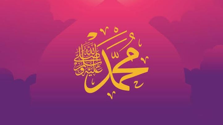Kisah Nabi Muhammad SAW dari Lahir Hingga Wafat