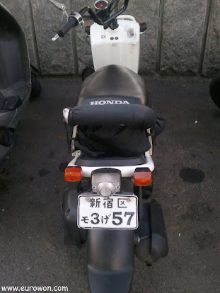 Moto coreana con matrícula japonesa