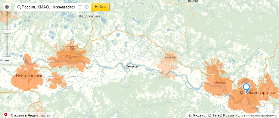 Зона покрытия сотовой связи теле2 на карте россии. Где ловит сеть. Покрытие связи билайн на карте россии. Где ловит сеть. Теле2 покрытие сети карта россии.