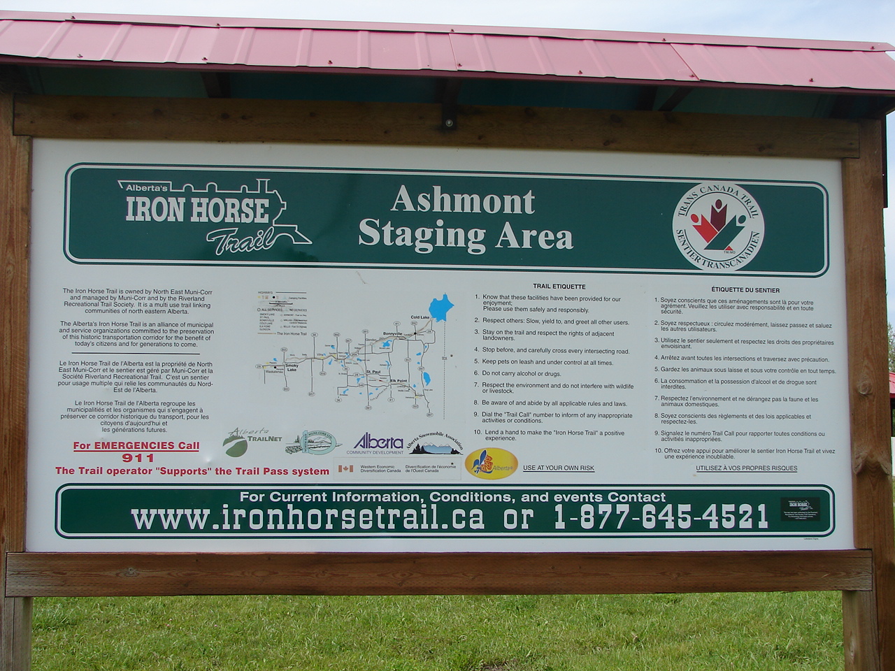 Floating Stone Lake Ashmont