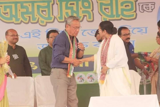 Open Letter to Mr Amar Singh Rai, from an Ex- student. Open Letter to Mr Amar Singh Rai, from an Ex- student.