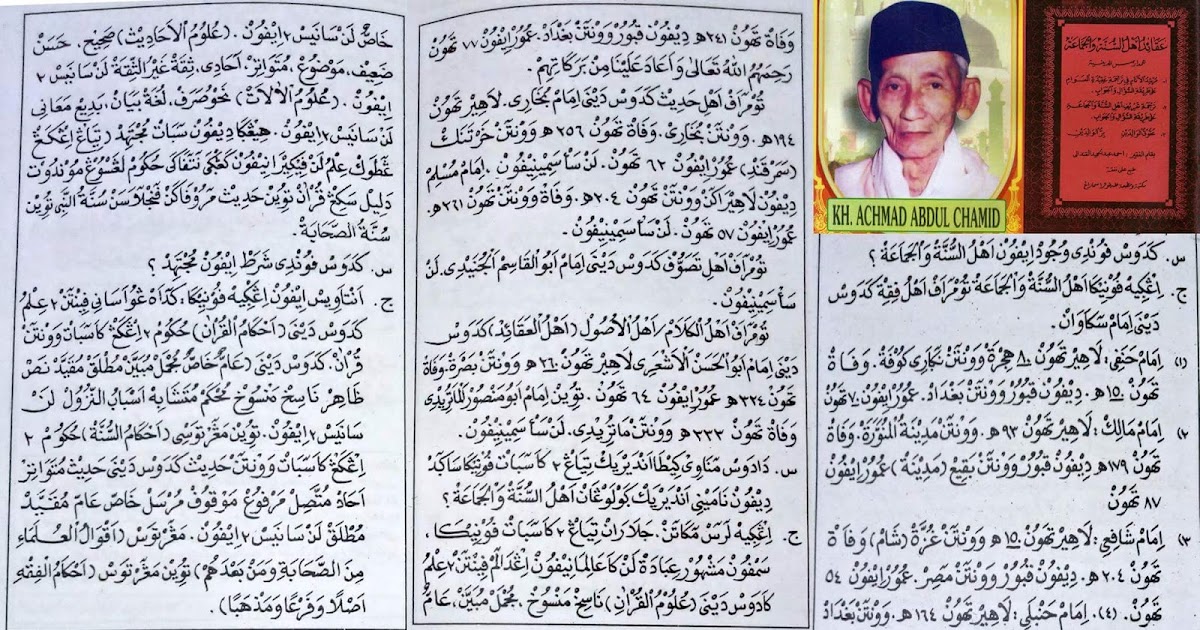 Tulisan Santri