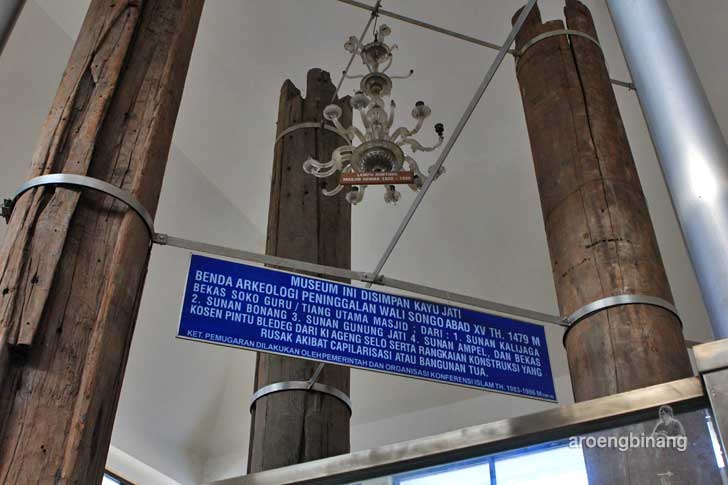 museum masjid agung demak