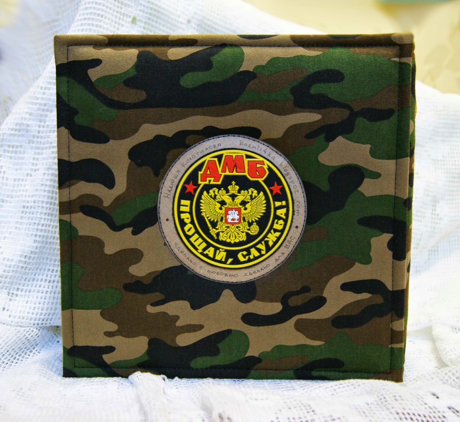 дембельский альбом президентский полк