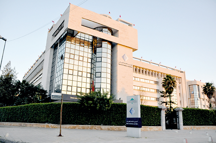 comptabilité et fiscalité marocaine comptabilité et fiscalité marocaine