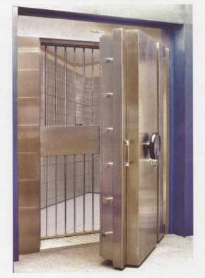 Ruang Khasanah, Ruang Dengan Sistem Keamanan Berlapis Pada Bangunan