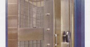 Ruang Khasanah, Ruang Dengan Sistem Keamanan Berlapis Pada Bangunan