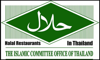 Kedai Makan dan Restoren Halal di Thailand
