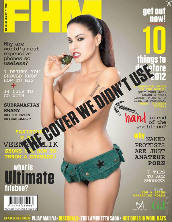 Veena malik nude fhm opinion you Opinion you veena malik nude fhm authoritative