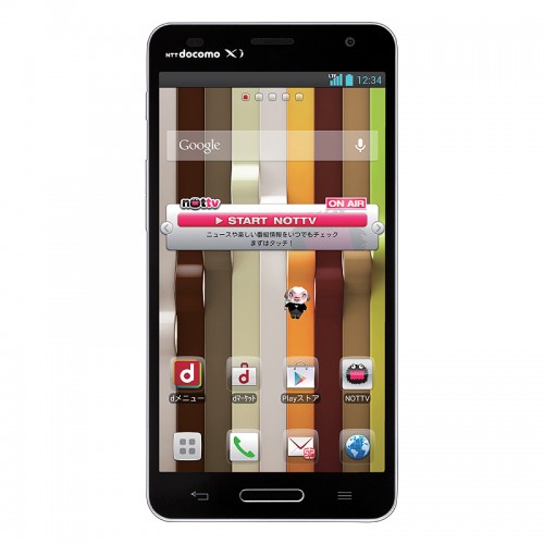 Spesifikasi dan Harga LG Optimus G Pro Ponsel Android HD dari LG