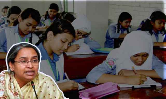 প্রযুক্তিকে কাজে লাগানো হবে প্রশ্নফাঁস রোধে