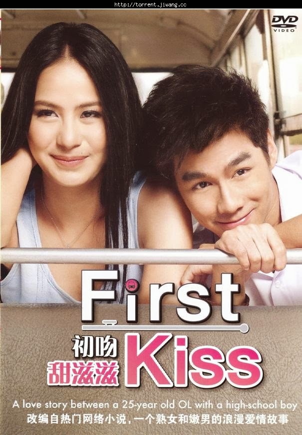 Download Film Firs Kiss Thai Movie Full HD + Subtitle 