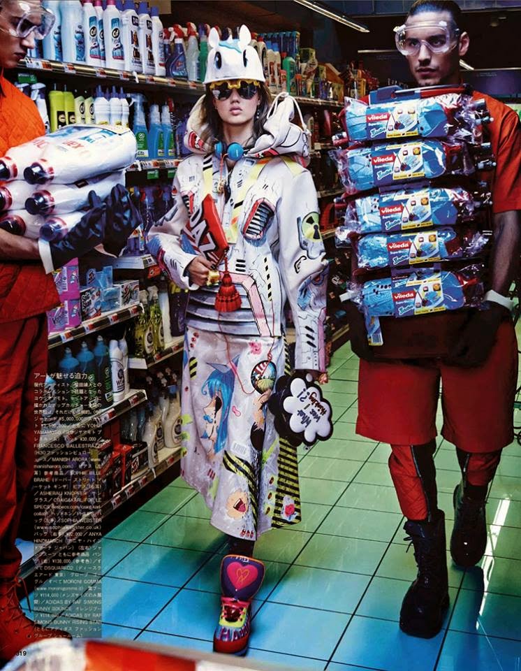 Racing Fashion: My Market Day by Giampaolo Sgura for Vogue Japan ...