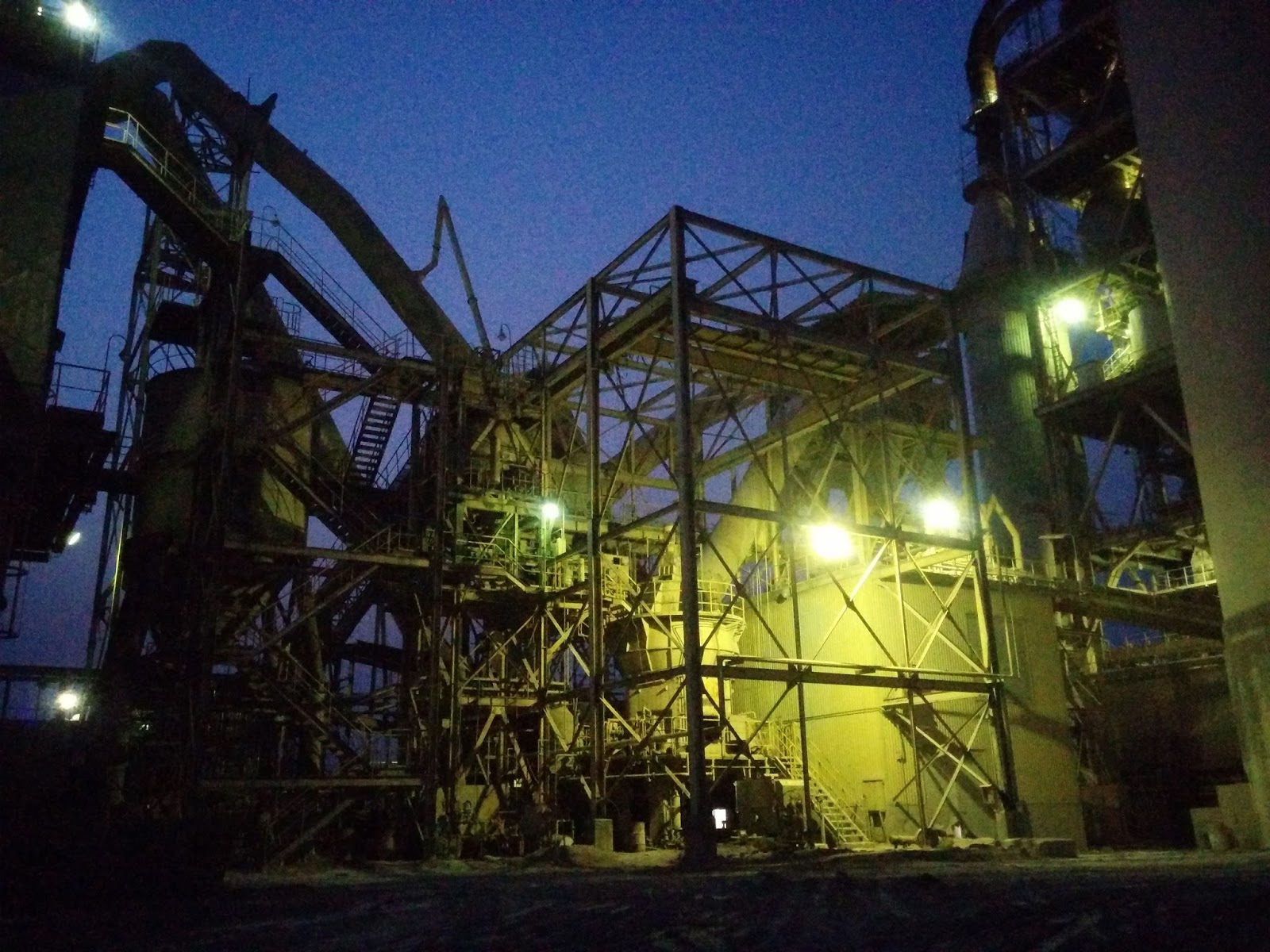 Udayapur Cement Industries Ltd., Jaljale Udayapur Cement Industries Ltd.