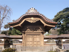 遊行寺中雀門