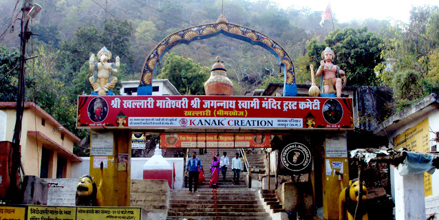 Mahasamund Tourism Places