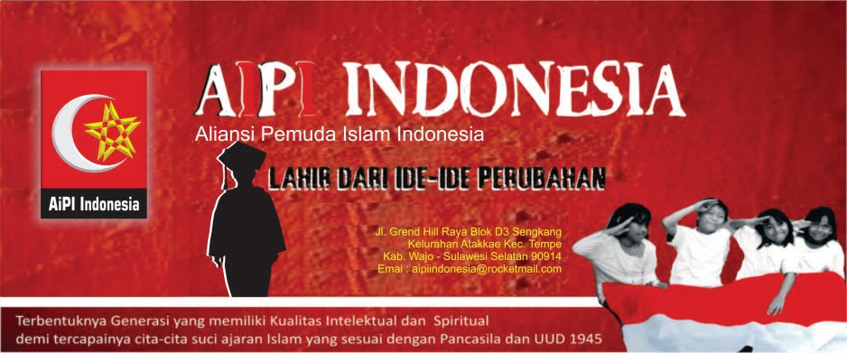 AiPI Indonesia