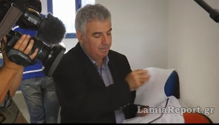 Λαμία: Σφράγισαν το βιβλίο νεογνών του νοσοκομείου οι 