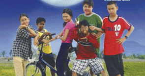 Tentang Bulan (2006) - Kepala Bergetar Movie