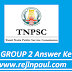 TNPSC Group 2 Answer Key 2018 Released Officially - Tamilnadu Group 2 Solution Download PDF @ tnpsc.gov.in