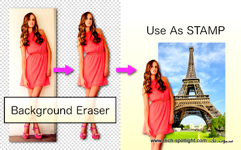 Background Eraser Background Eraser