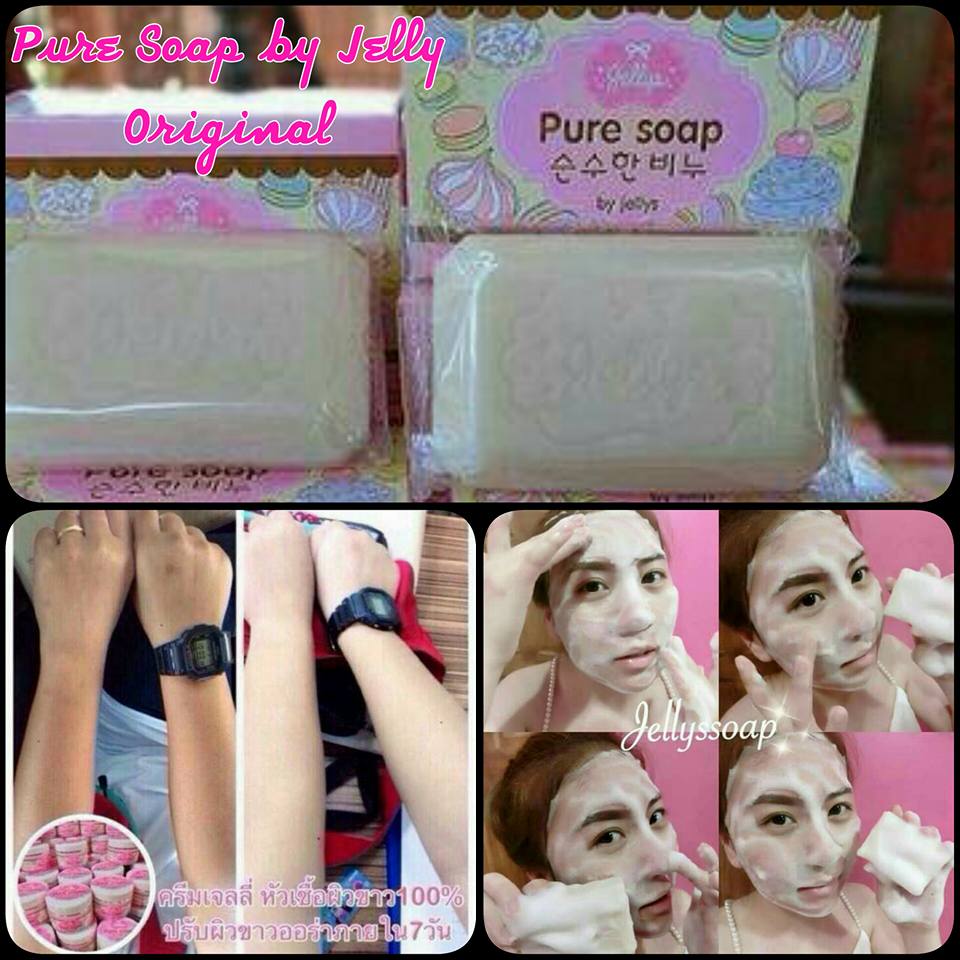 Pure soap. Soap фанфик.