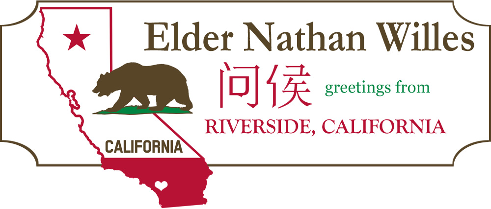 Elder Nathan Willes Riverside, California Mission