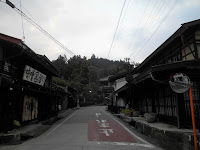 takayama