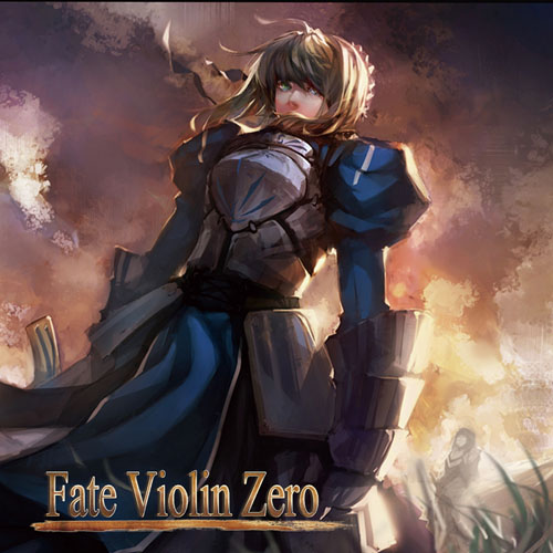 Fate Zero Ost