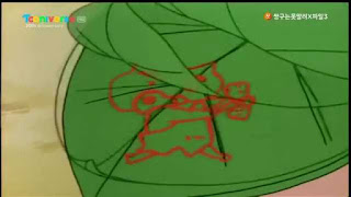 원시시대 버전 짱구는 못말려 | 인스티즈