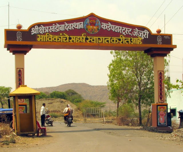 Ashish Sarode Jejuri (Kade Pathar)