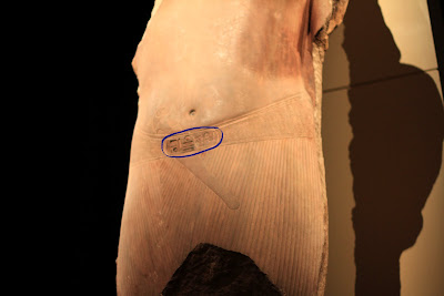 Colossal Statue of Tutankhamun - Belt Detail 