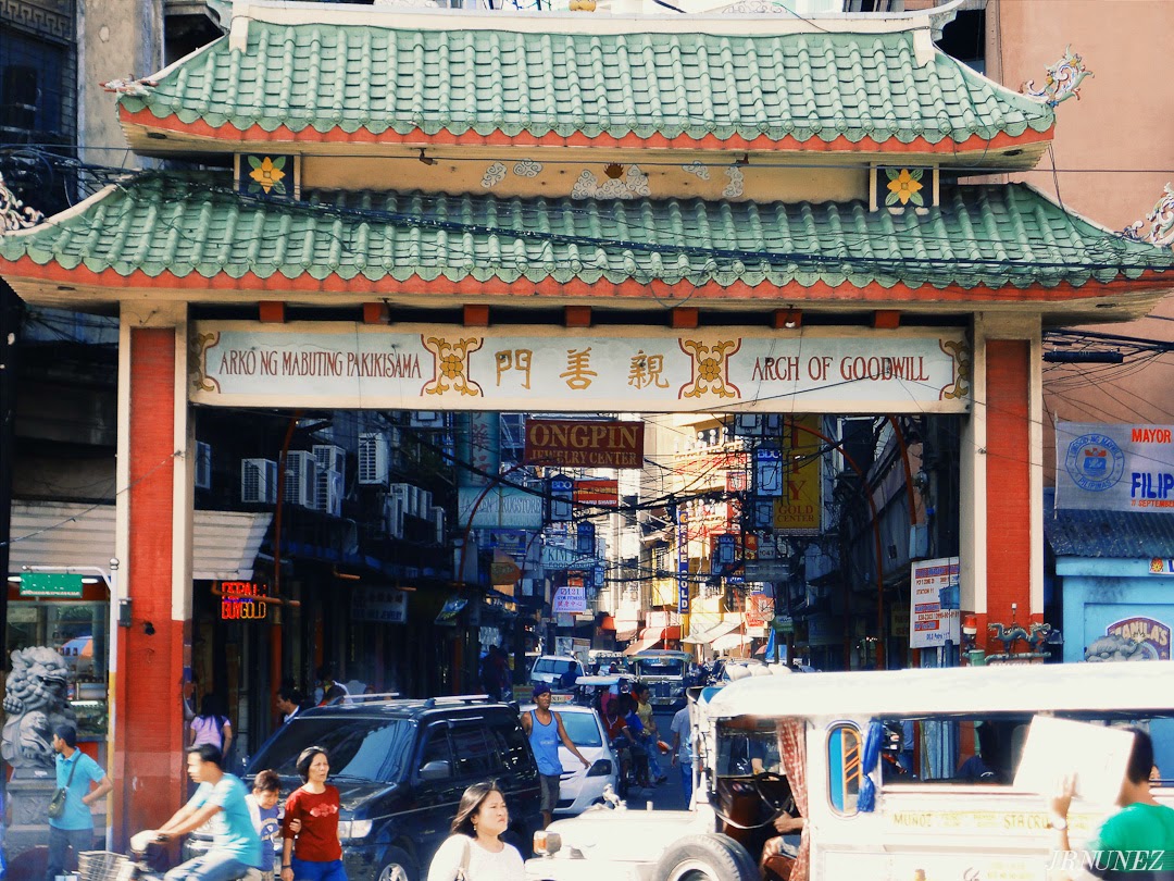 Visit binondo essay picture