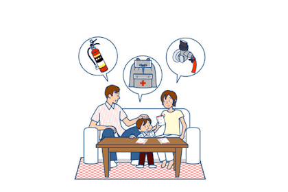 Keluarga Siaga Bencana