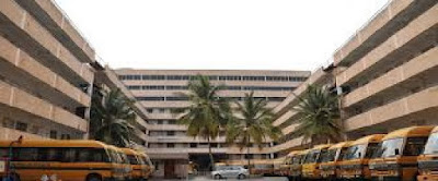 शैक्षणिक+संस्‍थाओं