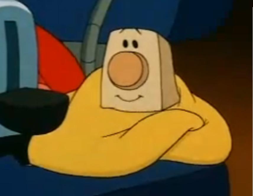 Cinemelodic Crítica LA TOSTADORA VALIENTE (1987) Parte 1/2