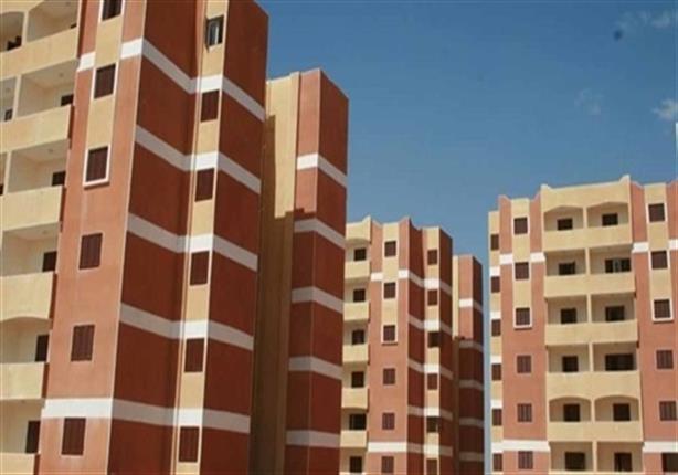 موعد سحب كراسة شروط المرحلة التكميلية للإسكان الإجتماعي "شقق الاسكان" مد الفترة حتى 13 أكتوبر