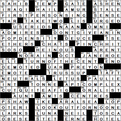 Single minded crossword puzzle