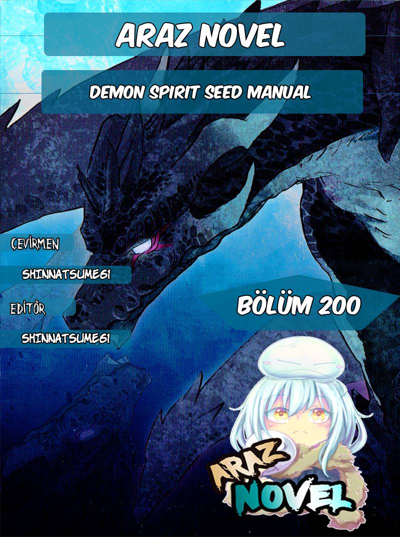 Demon Spirit Seed Manual Bölüm 200 - ArazNovel